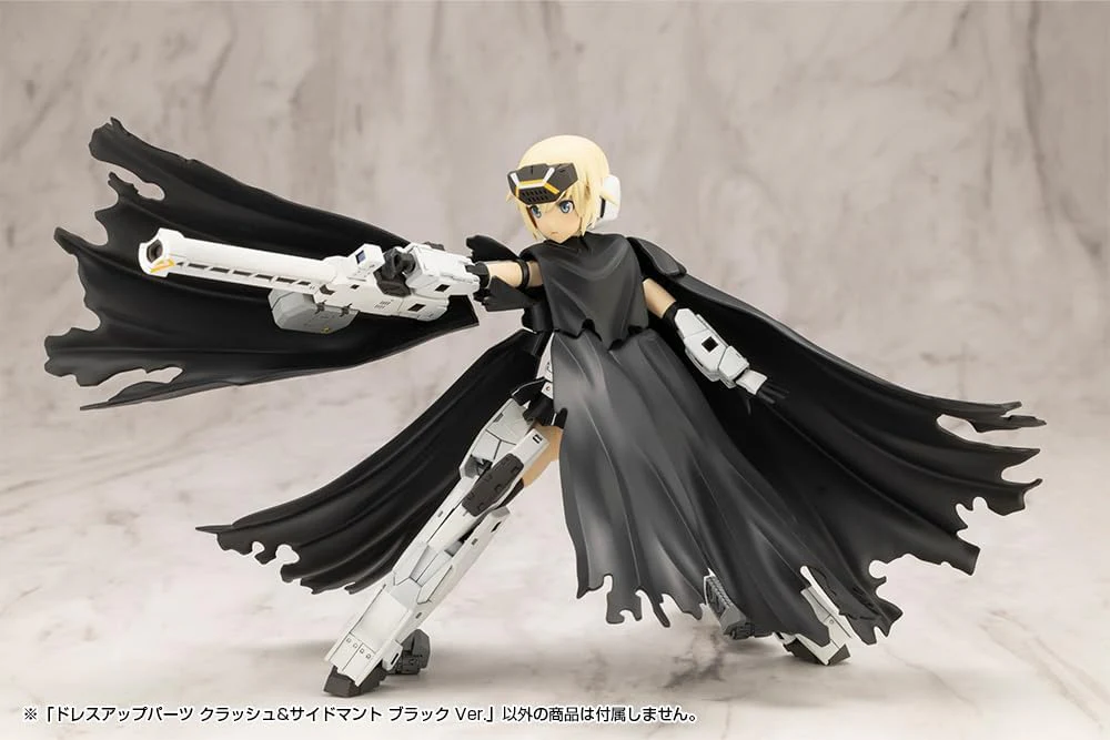 Kotobukiya MO005 M.S.G Modeling Support Goods Dress Up Parts Crash & Side Mantle Black Ver. - Image 10