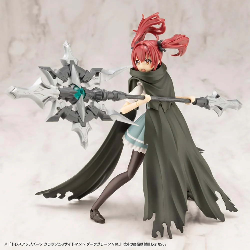 Kotobukiya MO007 M.S.G Modeling Support Goods Dress Up Parts Crash & Side Mantle Dark Green Ver. - Image 10