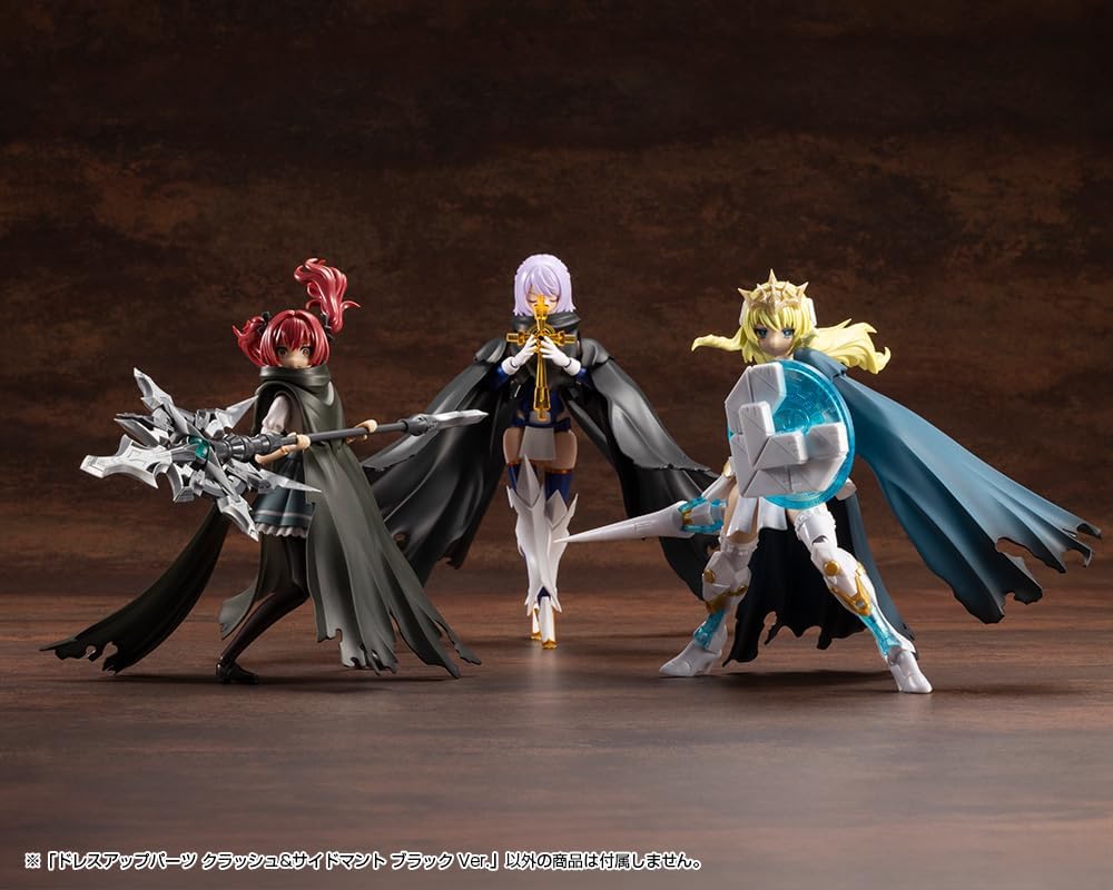 Kotobukiya MO006 M.S.G Modeling Support Goods Dress Up Parts Crash & Side Mantle Blue Ver. - Image 11