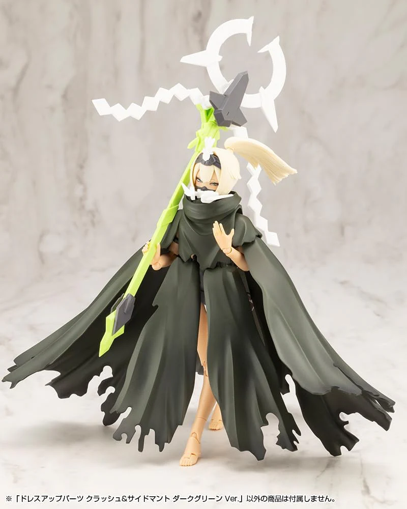 Kotobukiya MO007 M.S.G Modeling Support Goods Dress Up Parts Crash & Side Mantle Dark Green Ver. - Image 8