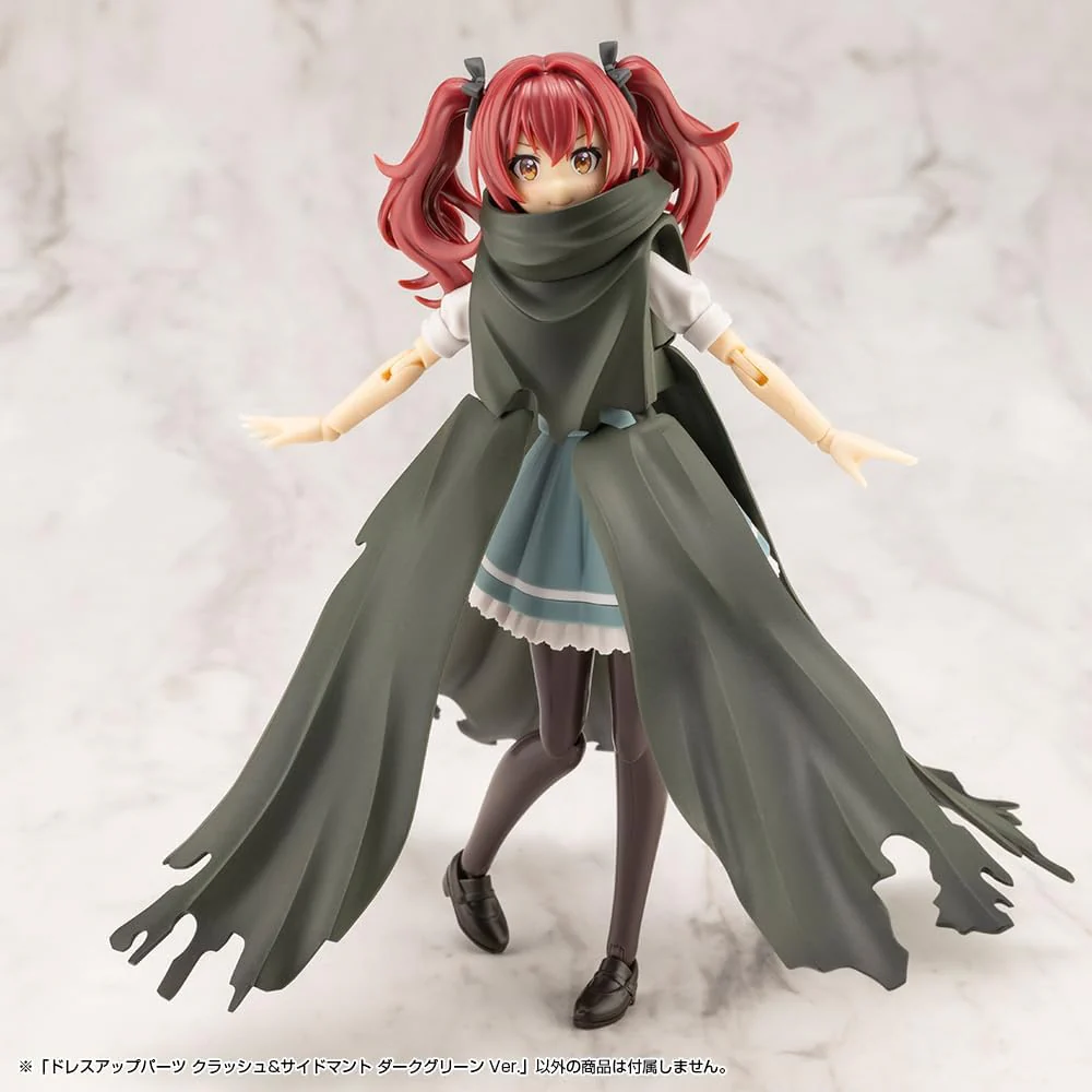 Kotobukiya MO007 M.S.G Modeling Support Goods Dress Up Parts Crash & Side Mantle Dark Green Ver. - Image 9