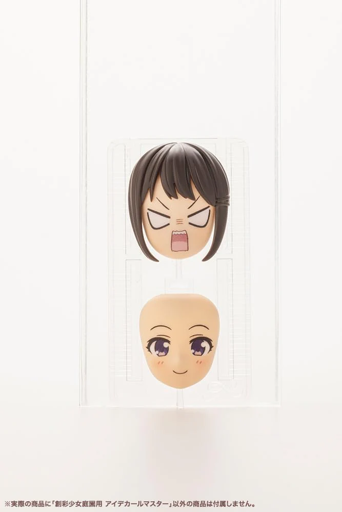 Kotobukiya MT016 Eye Decal Master (Sousai Shoujo Teien) - Image 13