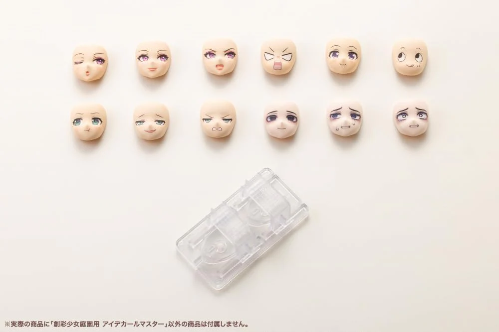 Kotobukiya MT016 Eye Decal Master (Sousai Shoujo Teien) - Image 17