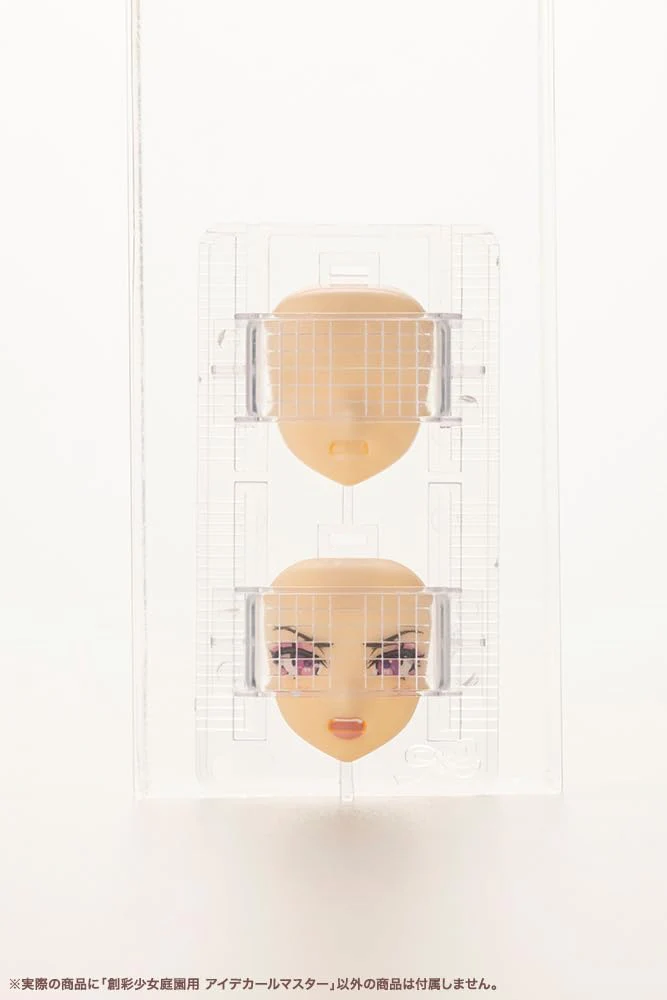 Kotobukiya MT016 Eye Decal Master (Sousai Shoujo Teien) - Image 20