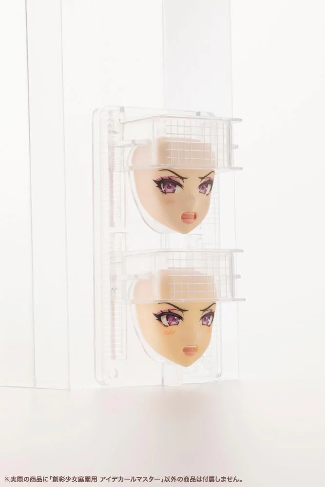 Kotobukiya MT016 Eye Decal Master (Sousai Shoujo Teien) - Image 6