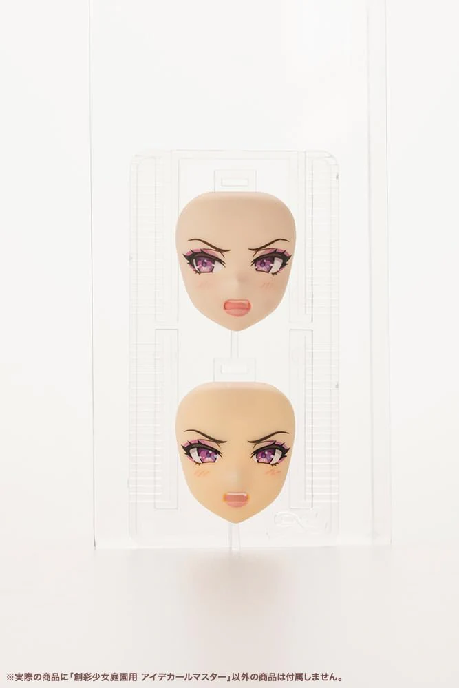 Kotobukiya MT016 Eye Decal Master (Sousai Shoujo Teien) - Image 8