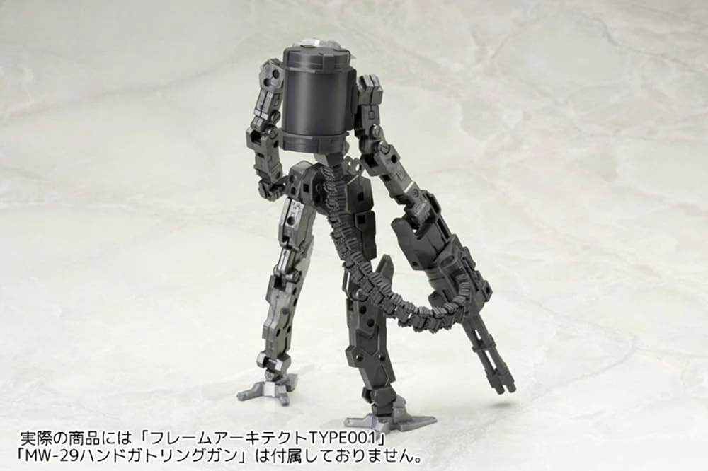 Kotobukiya MW30X M.S.G Modeling Support Goods, Weapon Unit 30, Belt Link - Image 8