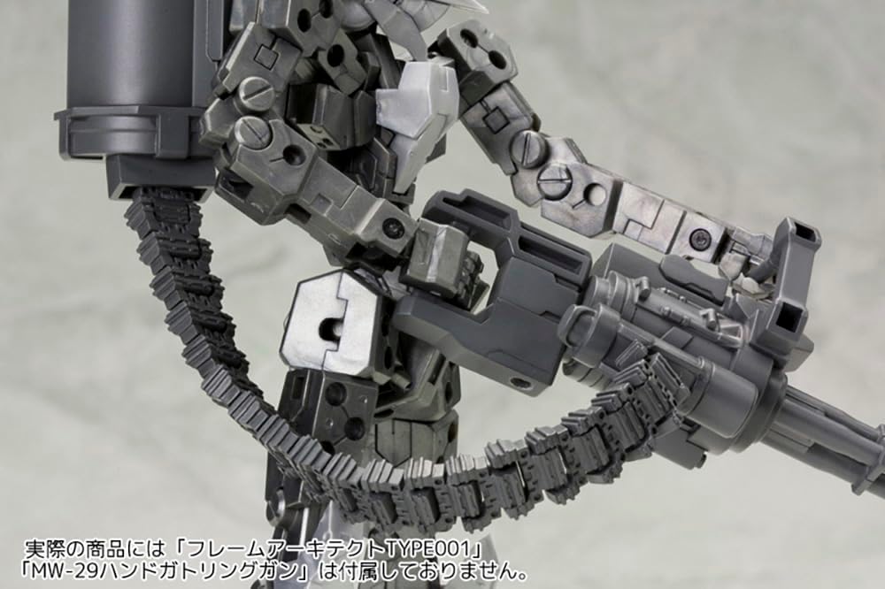Kotobukiya MW30X M.S.G Modeling Support Goods, Weapon Unit 30, Belt Link - Image 9