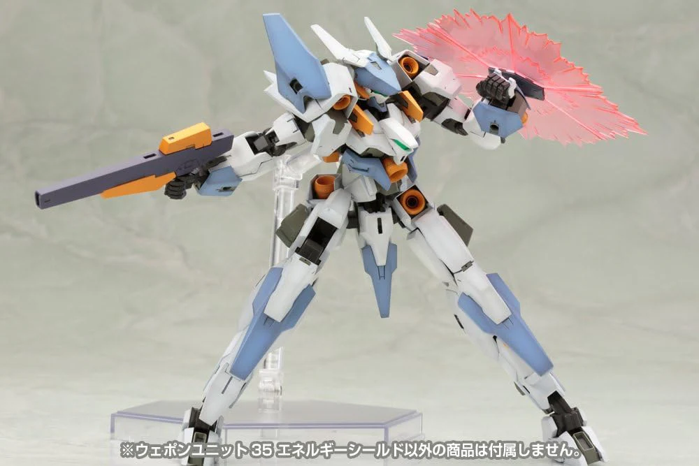 Kotobukiya MW35R M.S.G Weapon Unit 35 Energy Shield - Image 10