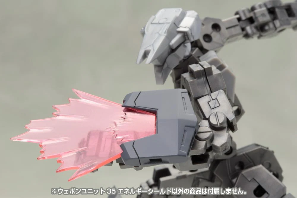 Kotobukiya MW35R M.S.G Weapon Unit 35 Energy Shield - Image 22
