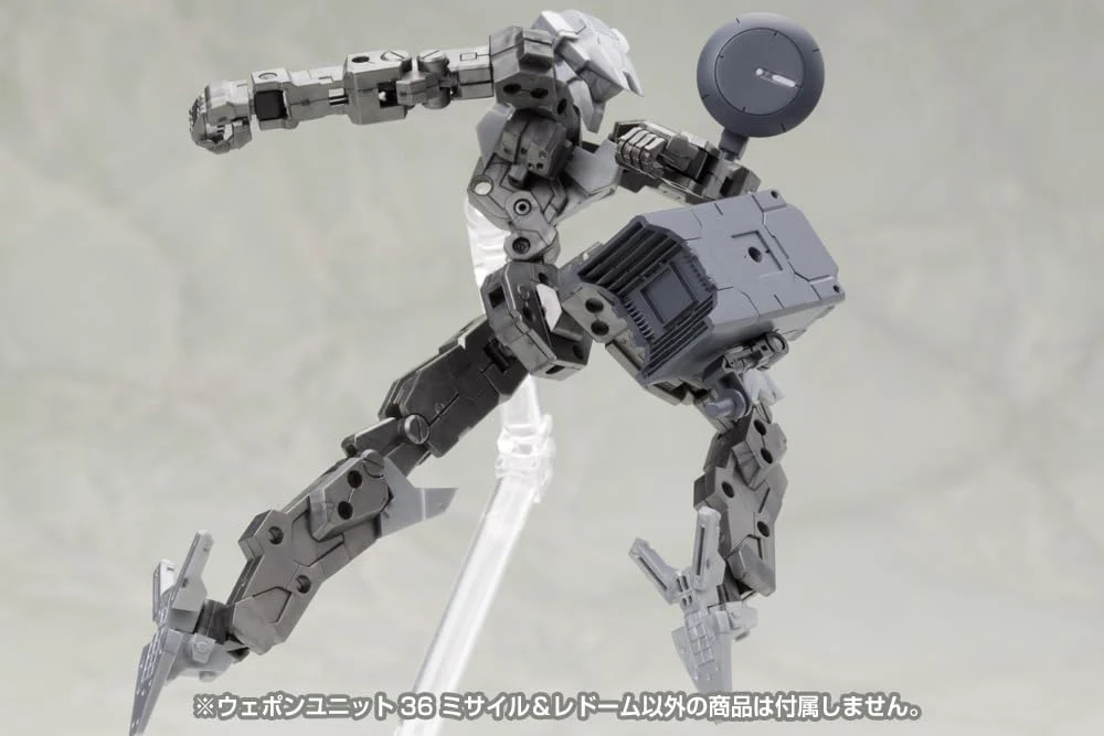 Kotobukiya MW36X M.S.G Modeling Support Goods, Weapon Unit 36, Missile & Radome - Image 11