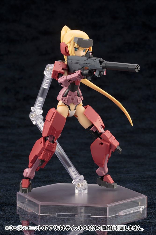 Kotobukiya MW37R M.S.G Weapon Unit 37 Assault Rifle 2 - Image 10