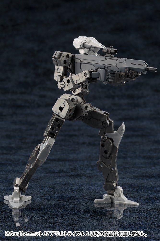 Kotobukiya MW37R M.S.G Weapon Unit 37 Assault Rifle 2 - Image 12