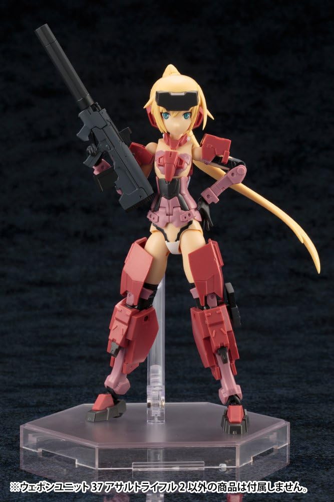 Kotobukiya MW37R M.S.G Weapon Unit 37 Assault Rifle 2 - Image 9