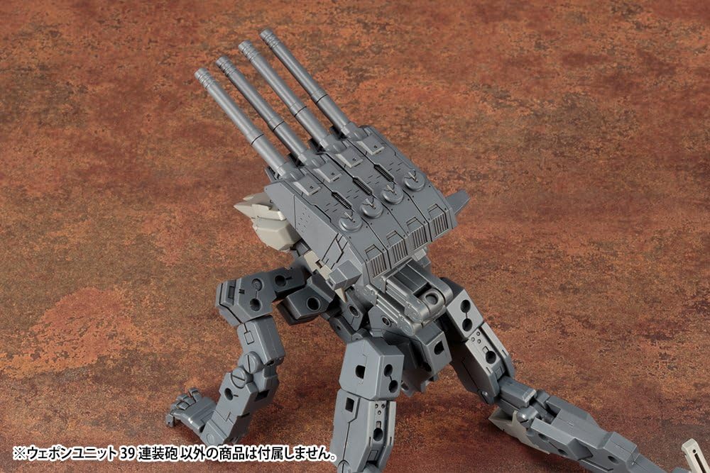 KOTOBUKIYA MW39X M.S.G Modeling Support Goods, Weapon Unit 39, Cannon - Image 15