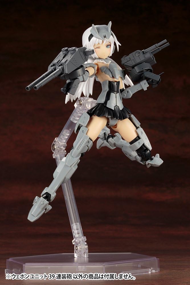 KOTOBUKIYA MW39X M.S.G Modeling Support Goods, Weapon Unit 39, Cannon - Image 2