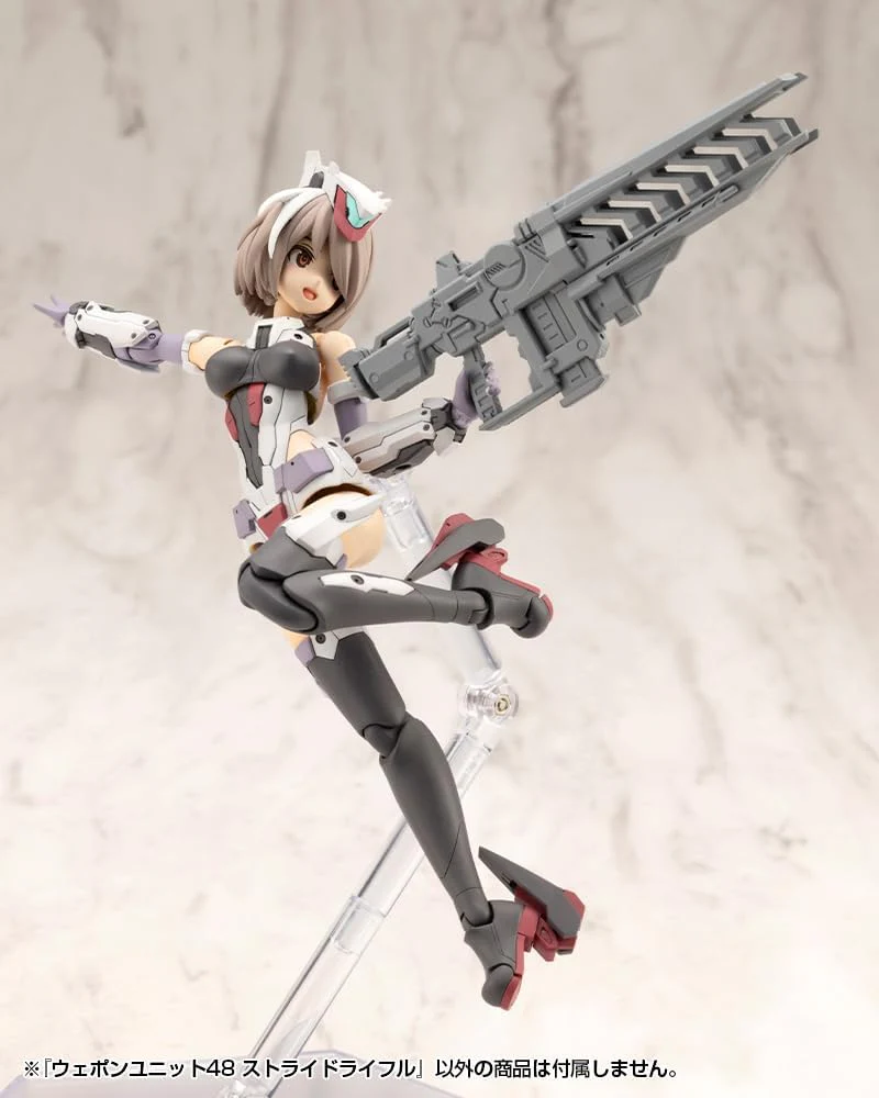 Kotobukiya MW48J M.S.G Modeling Support Goods Weapon Unit 48 Stride Rifle - Image 15