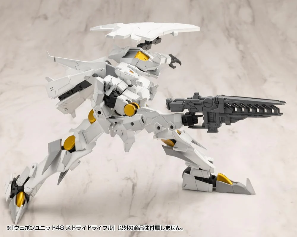 Kotobukiya MW48J M.S.G Modeling Support Goods Weapon Unit 48 Stride Rifle - Image 16
