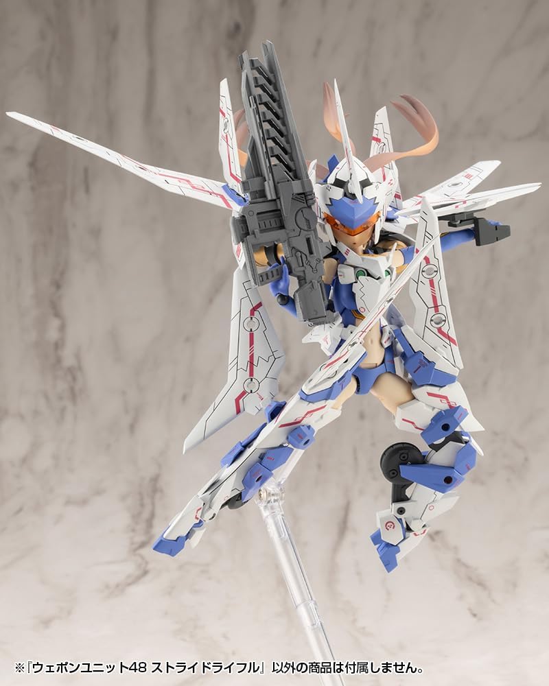 Kotobukiya MW48J M.S.G Modeling Support Goods Weapon Unit 48 Stride Rifle - Image 7
