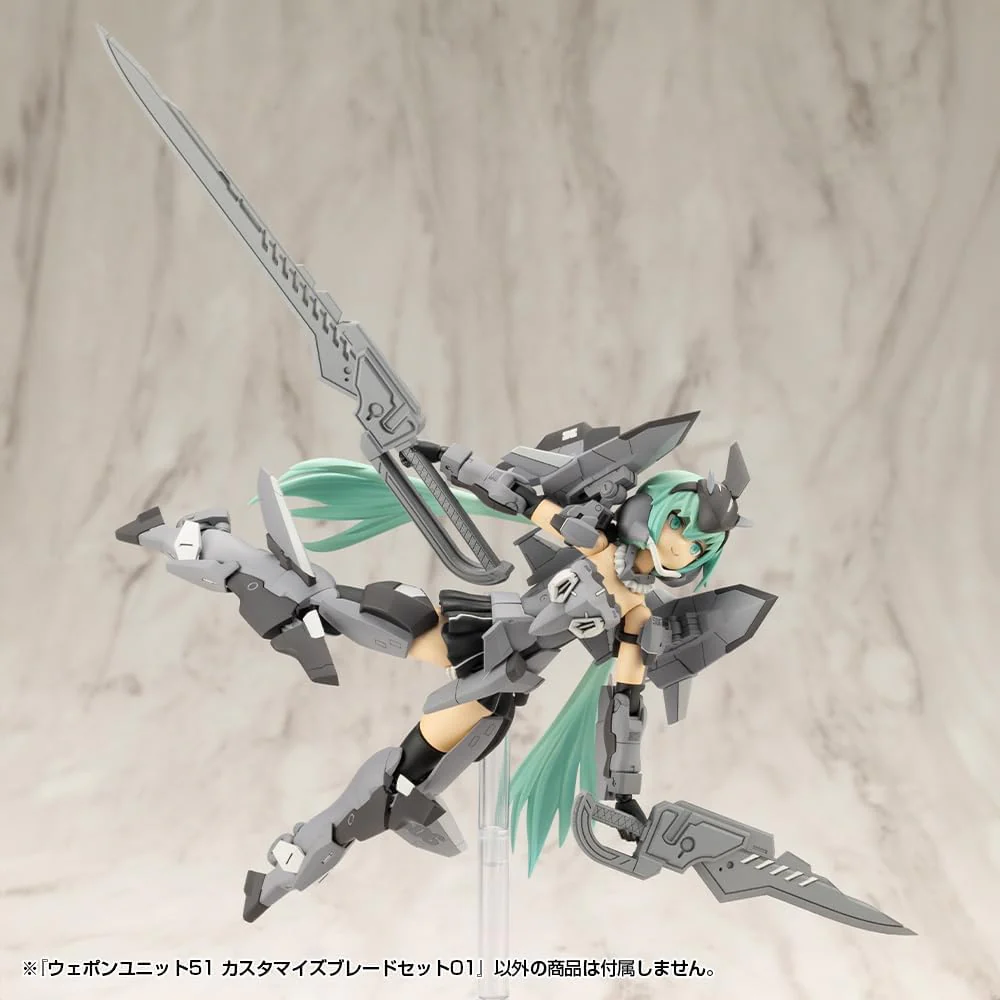 Kotobukiya MW51J M.S.G Modeling Support Goods, Weapon Unit 51, Customized Blade Set 01 - Image 3