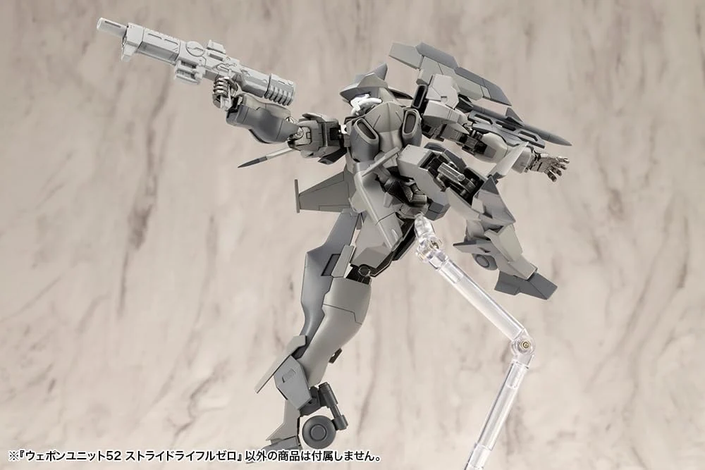Kotobukiya MW52J M.S.G Weapon Unit 52 Stride Rifle Zero - Image 13