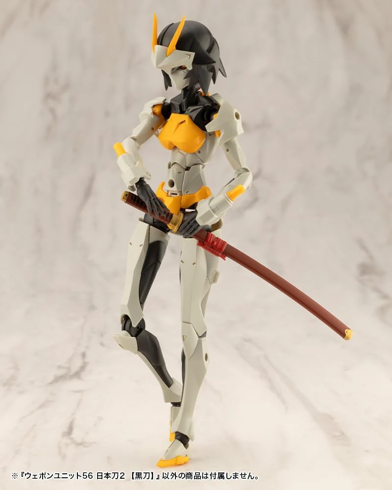 Kotobukiya MW56 M.S.G Modeling Support Goods, Weapon Unit 56, Japanese Sword 2 (Black Sword) - Image 4