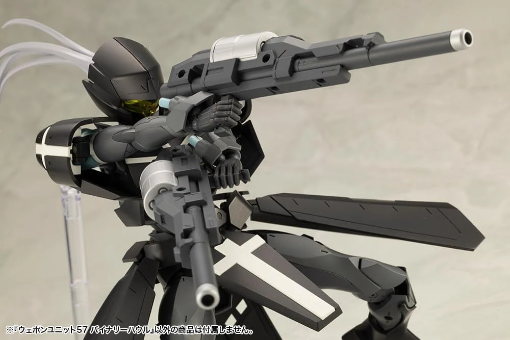 Kotobukiya MW57 M.S.G Modeling Support Goods, Weapon Unit 57, Binary Howl - Image 10