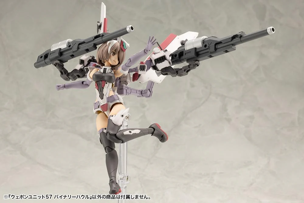 Kotobukiya MW57 M.S.G Modeling Support Goods, Weapon Unit 57, Binary Howl - Image 20