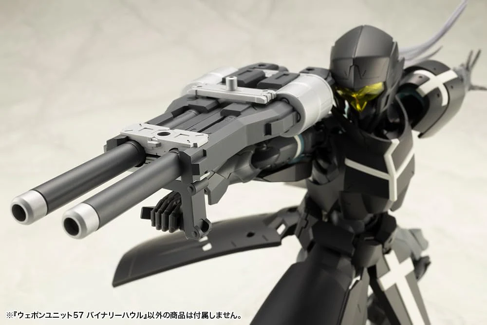 Kotobukiya MW57 M.S.G Modeling Support Goods, Weapon Unit 57, Binary Howl - Image 23