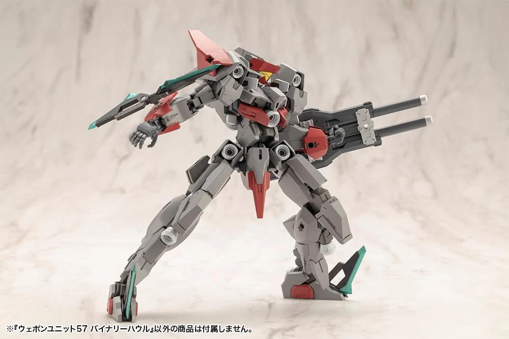 Kotobukiya MW57 M.S.G Modeling Support Goods, Weapon Unit 57, Binary Howl - Image 4