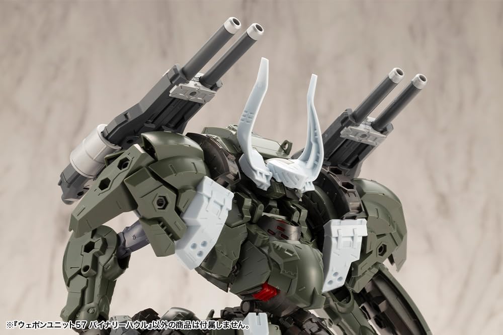 Kotobukiya MW57 M.S.G Modeling Support Goods, Weapon Unit 57, Binary Howl - Image 5