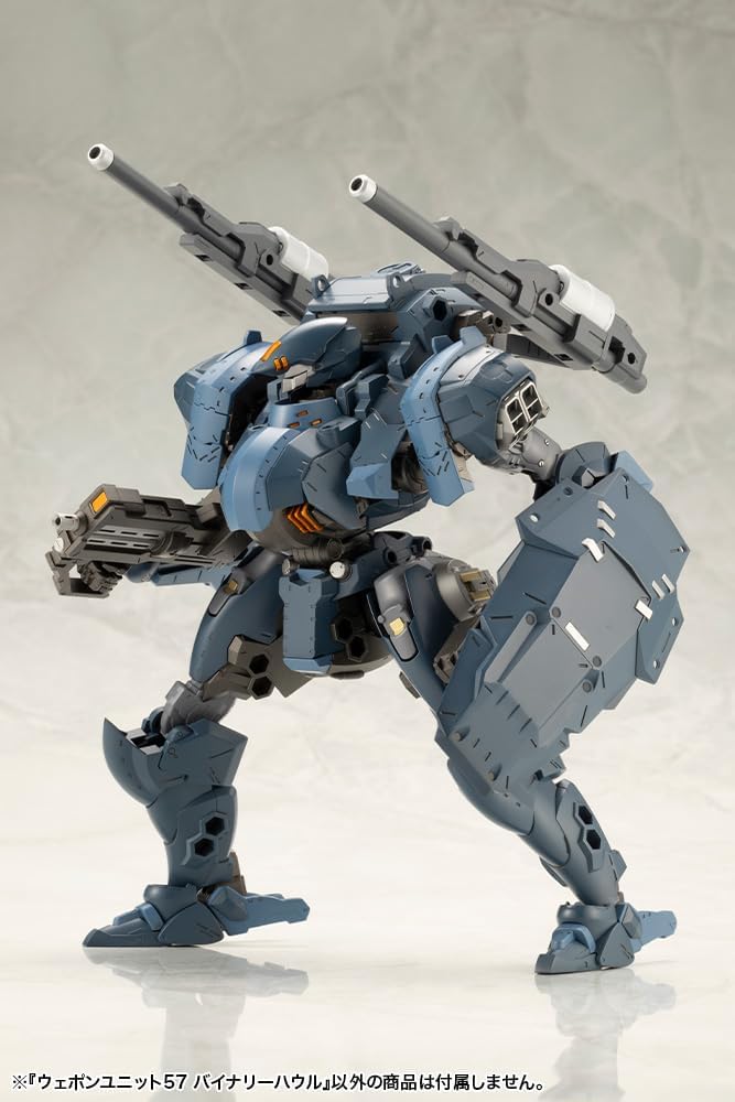 Kotobukiya MW57 M.S.G Modeling Support Goods, Weapon Unit 57, Binary Howl - Image 6