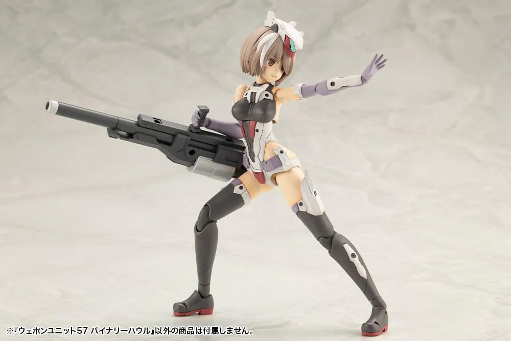 Kotobukiya MW57 M.S.G Modeling Support Goods, Weapon Unit 57, Binary Howl - Image 7
