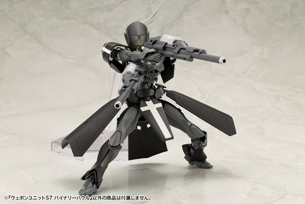 Kotobukiya MW57 M.S.G Modeling Support Goods, Weapon Unit 57, Binary Howl - Image 9