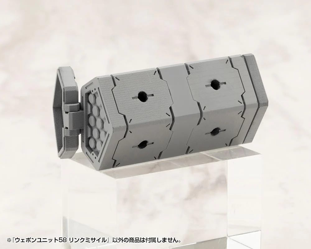 Kotobukiya MW58J M.S.G Modeling Support Goods Weapon Unit 58 Link Missile - Image 10
