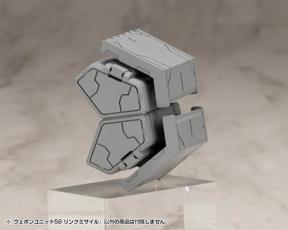 Kotobukiya MW58J M.S.G Modeling Support Goods Weapon Unit 58 Link Missile - Image 11