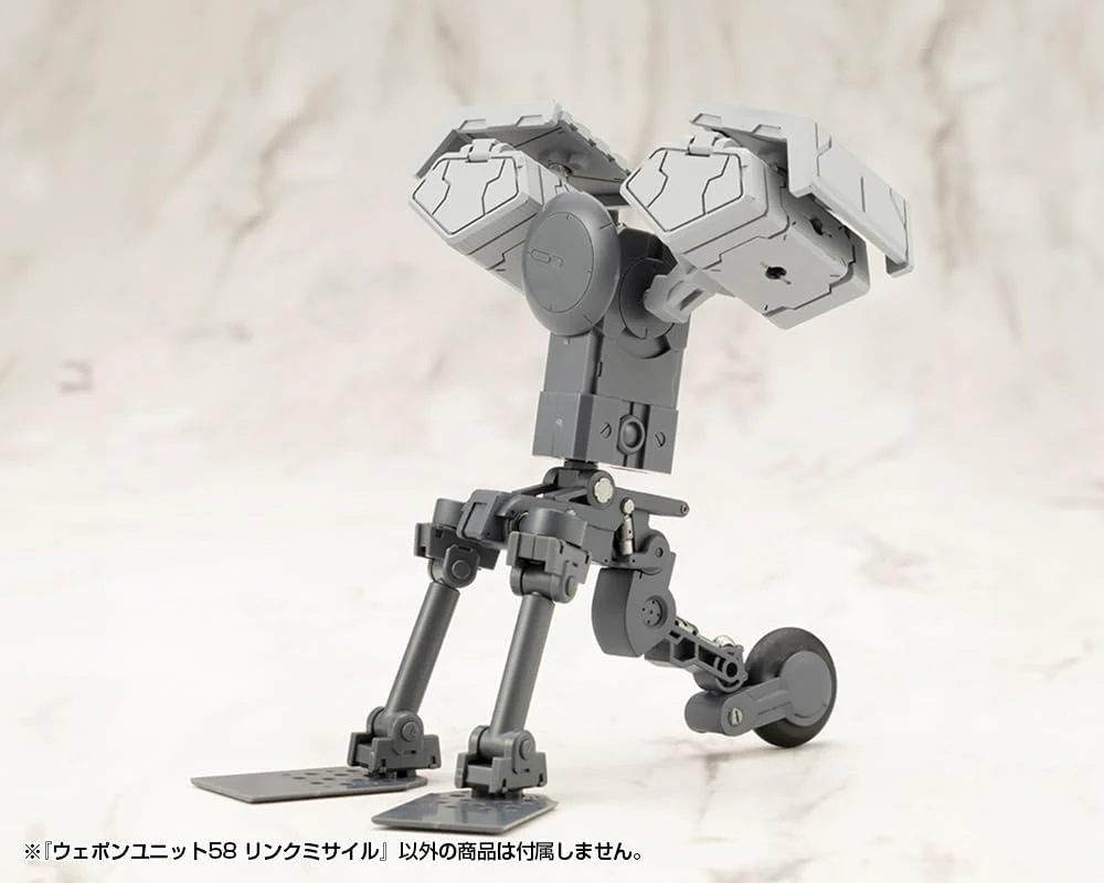 Kotobukiya MW58J M.S.G Modeling Support Goods Weapon Unit 58 Link Missile - Image 13