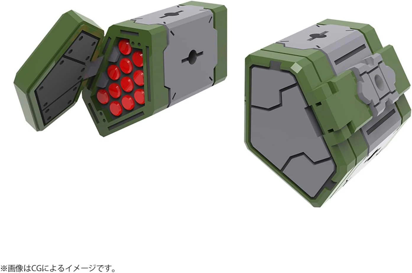 Kotobukiya MW58J M.S.G Modeling Support Goods Weapon Unit 58 Link Missile - Image 15