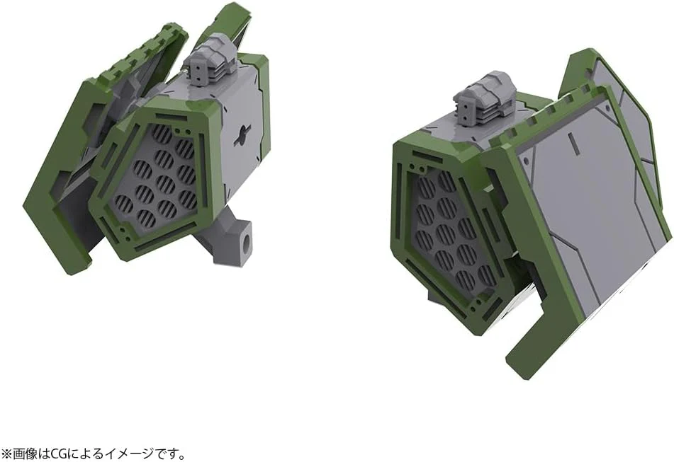Kotobukiya MW58J M.S.G Modeling Support Goods Weapon Unit 58 Link Missile - Image 16