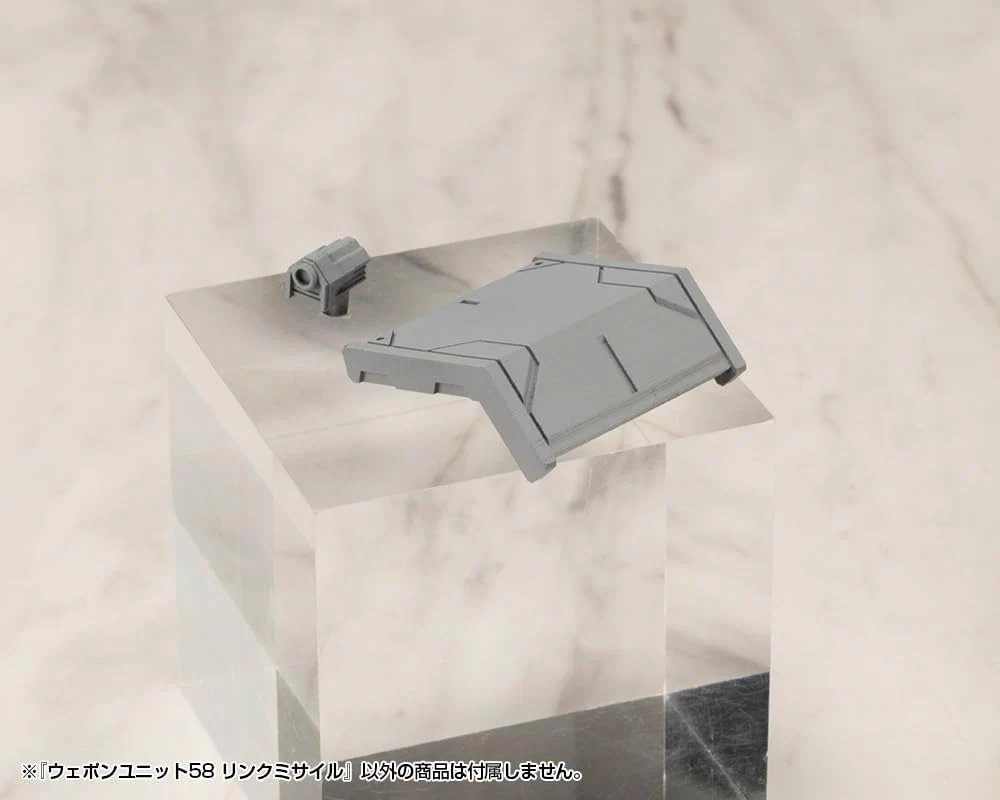 Kotobukiya MW58J M.S.G Modeling Support Goods Weapon Unit 58 Link Missile - Image 5