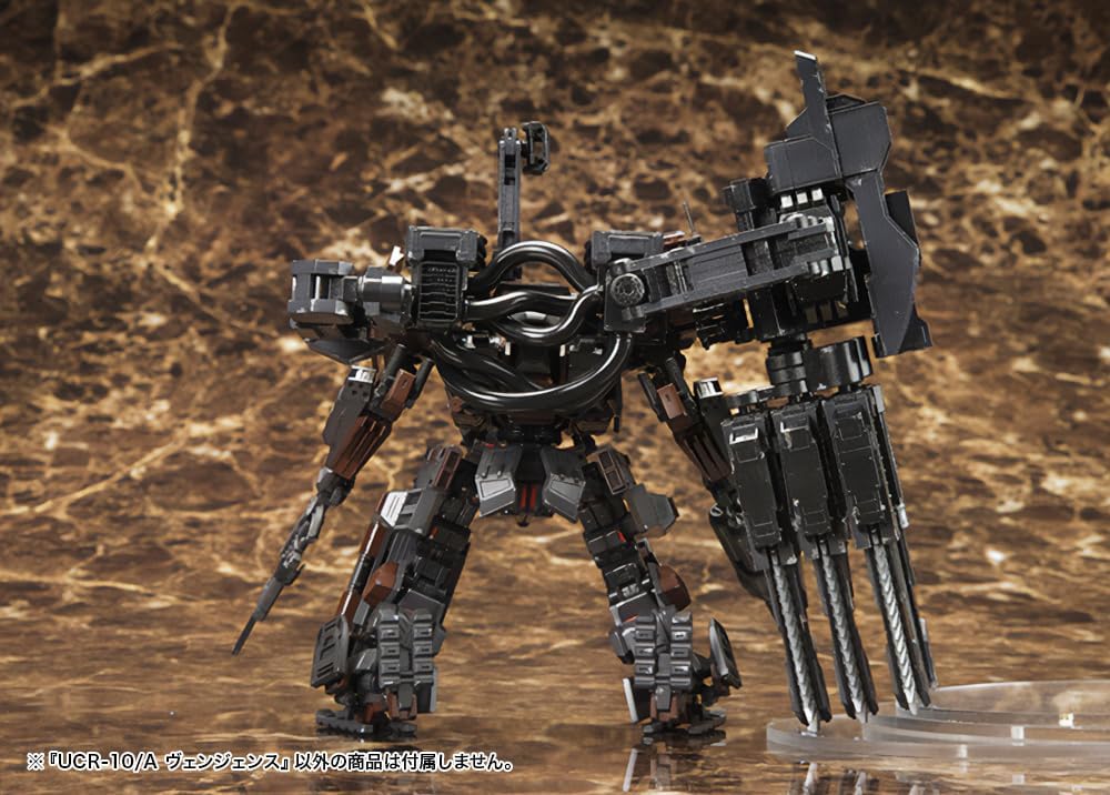 Kotobukiya VI073X 1/72 Armored Core V UCR-10/A Vengeance - Image 20