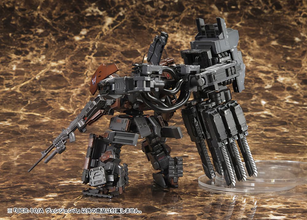 Kotobukiya VI073X 1/72 Armored Core V UCR-10/A Vengeance - Image 22