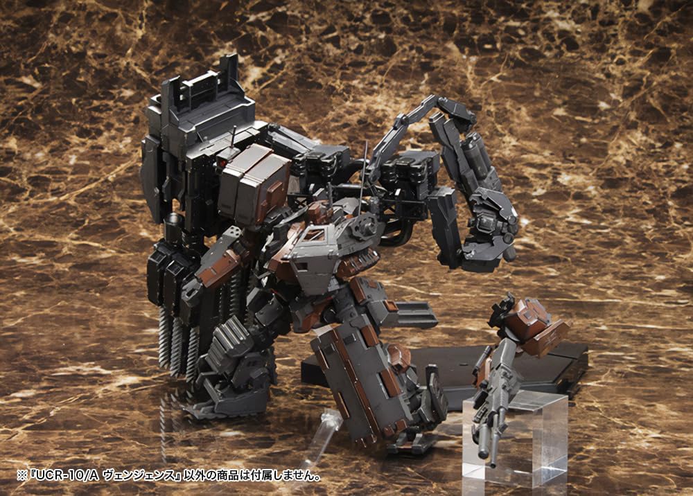 Kotobukiya VI073X 1/72 Armored Core V UCR-10/A Vengeance - Image 30
