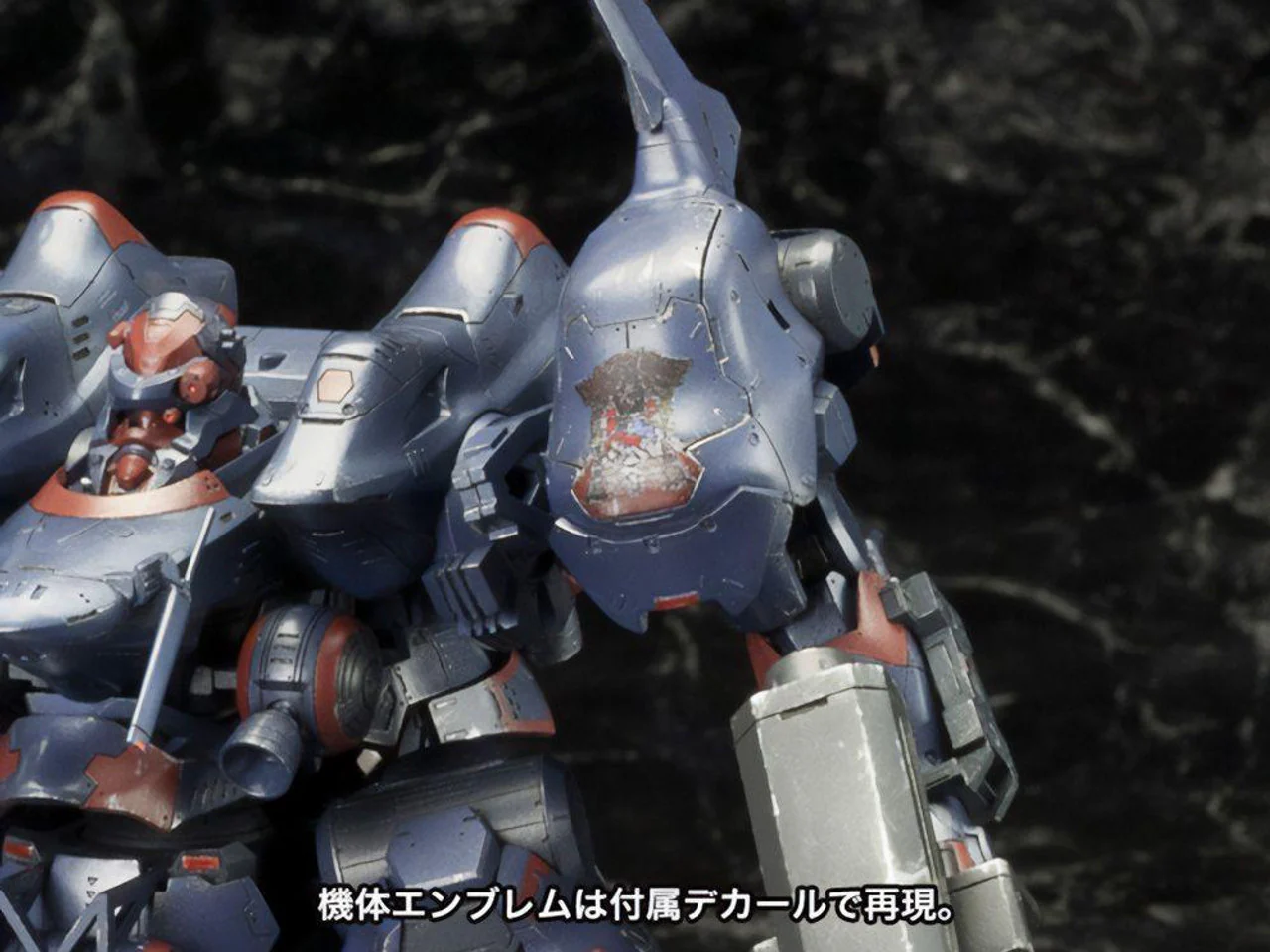 Kotobukiya VI074X 1/72 KT-104/PERUN Hanged Man Rematch ver. (Armored Core V) - Image 14