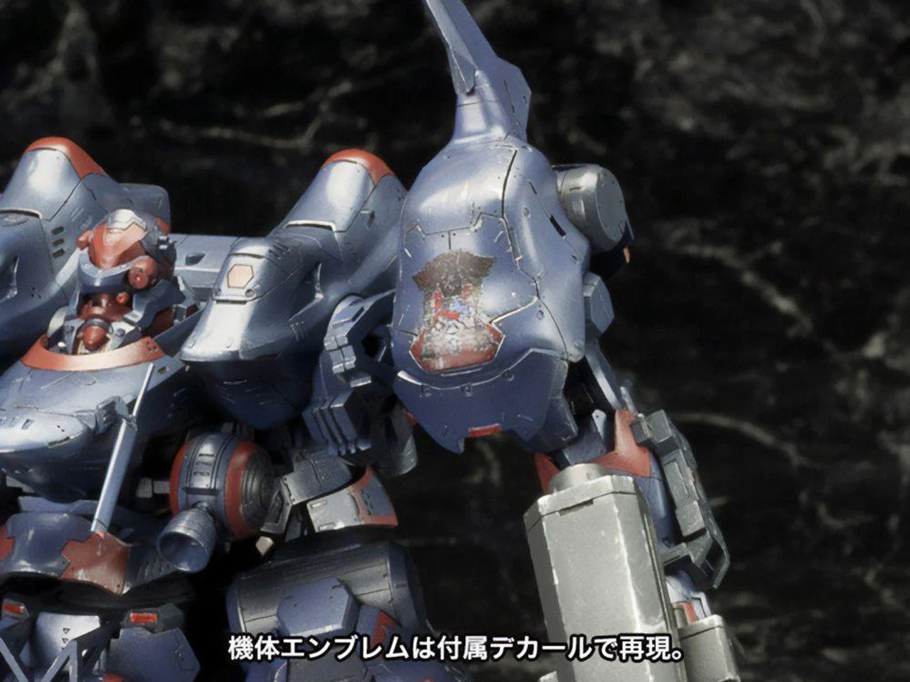 Kotobukiya VI074X 1/72 KT-104/PERUN Hanged Man Rematch ver. (Armored Core V) - Image 31