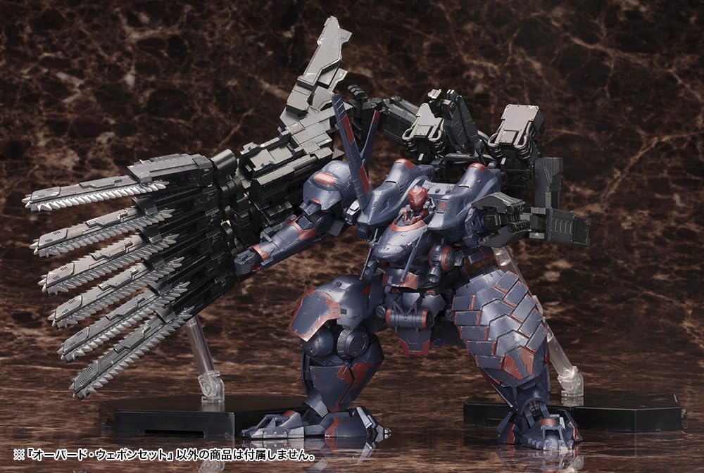 Kotobukiya VI076X 1/72 Overed Weapon Set (Armored Core V.I.) - Image 18