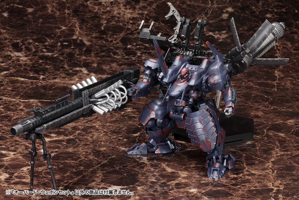 Kotobukiya VI076X 1/72 Overed Weapon Set (Armored Core V.I.) - Image 21