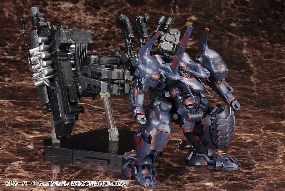 Kotobukiya VI076X 1/72 Overed Weapon Set (Armored Core V.I.) - Image 4