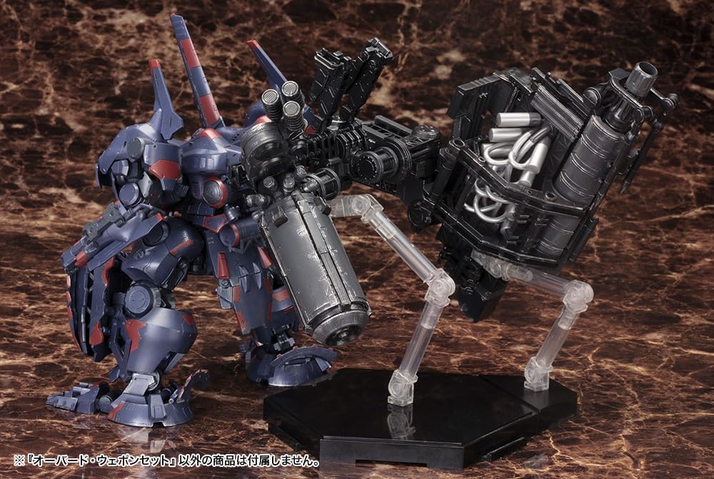 Kotobukiya VI076X 1/72 Overed Weapon Set (Armored Core V.I.) - Image 9