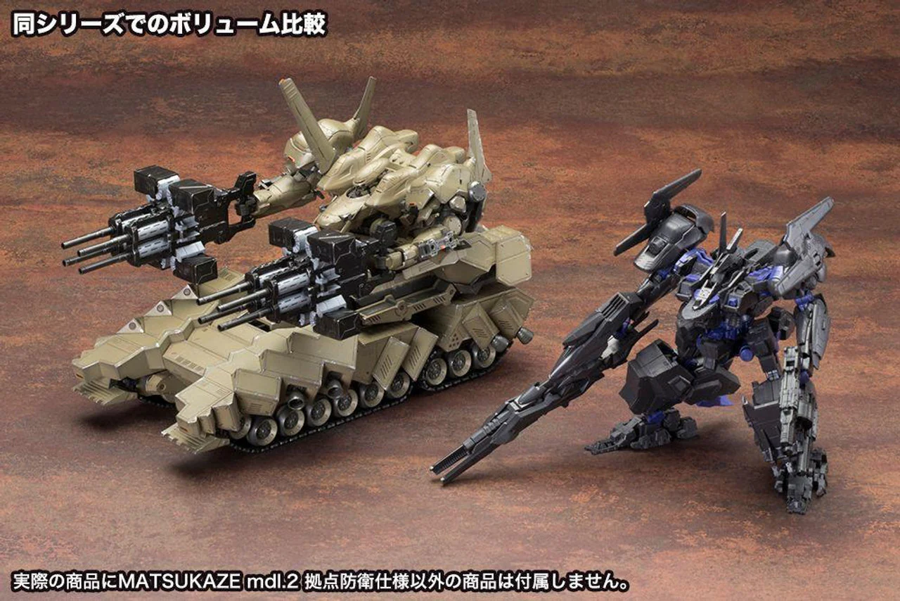 Kotobukiya VI079X 1/72 Matsukaze Mdl.2 for Base Defense (Armored Core: Verdict Day V.I.) - Image 12